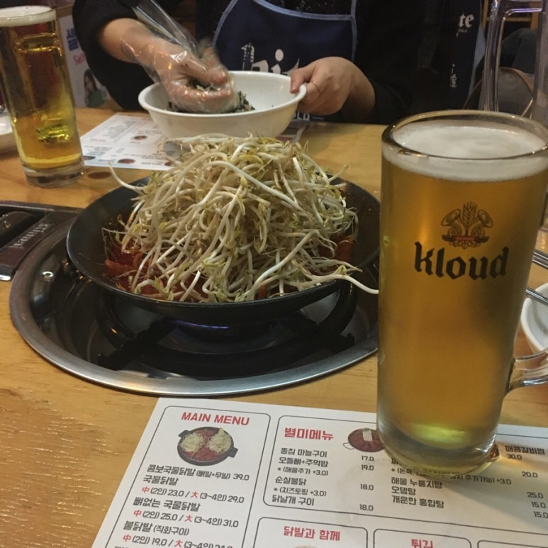 화랑닭발 이미지