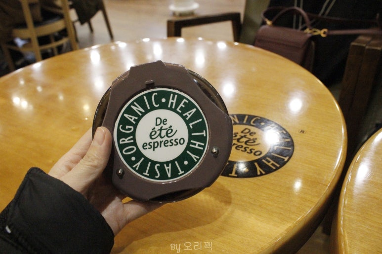 디에떼에스프레소산남점 이미지