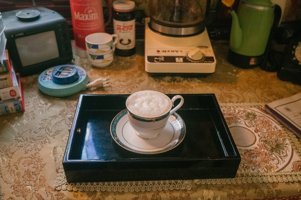 황실다방 이미지