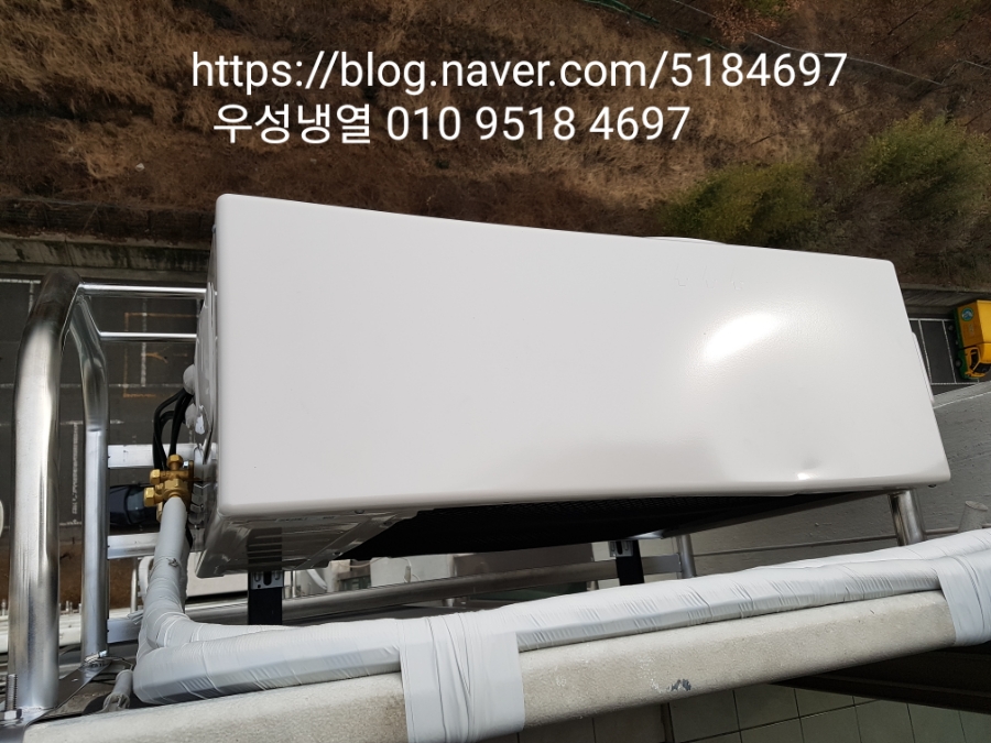 우성냉열 이미지