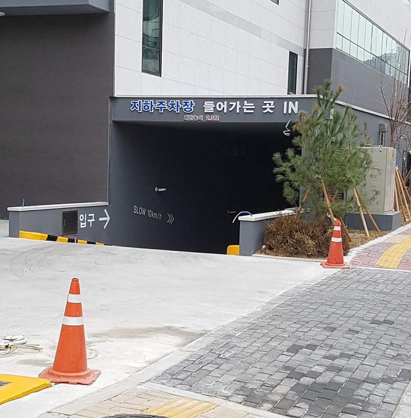 살롱드스텔라 이미지