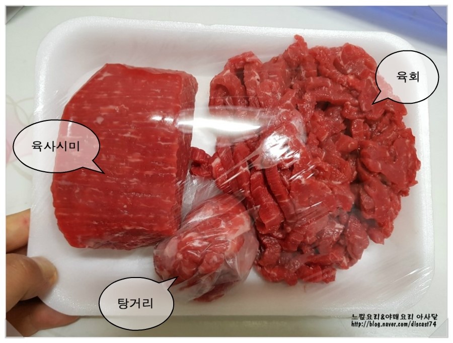 토종한우직판장 이미지