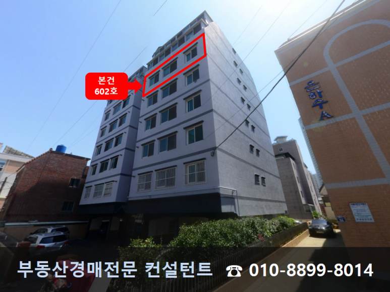 탑빅세일마트 이미지