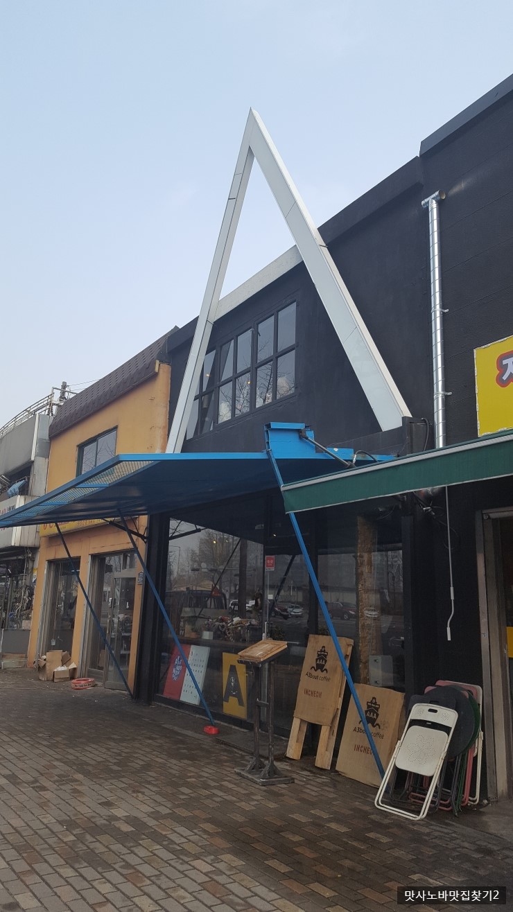 (주)에이쓰리 이미지