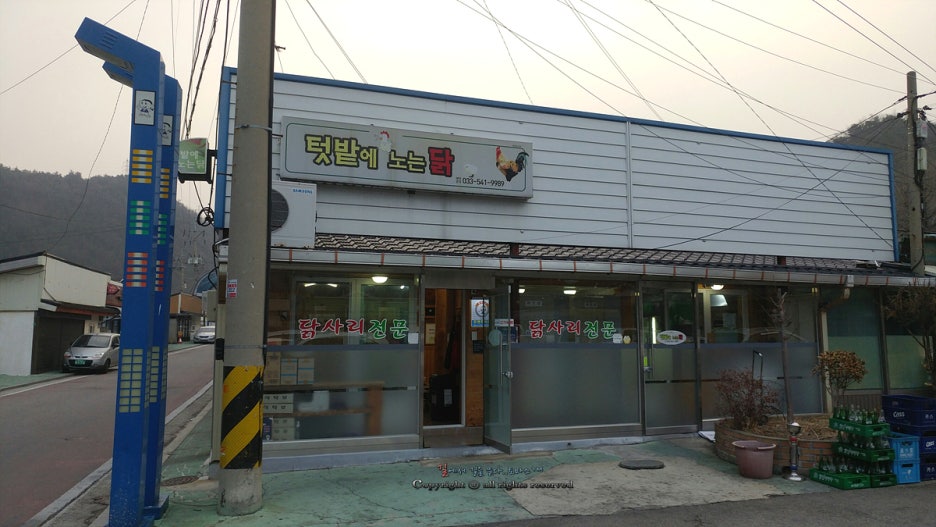 돈마당 이미지