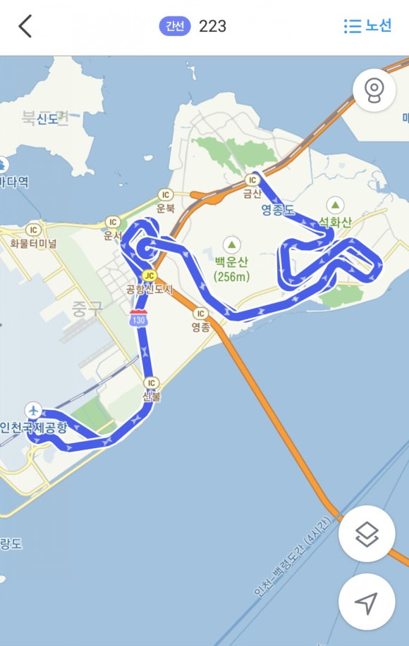 동보주유소 이미지