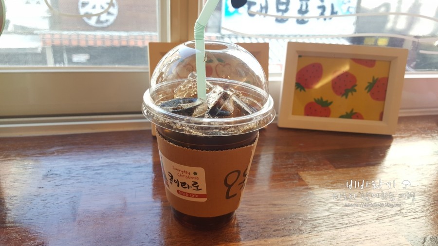 카페바라기 이미지