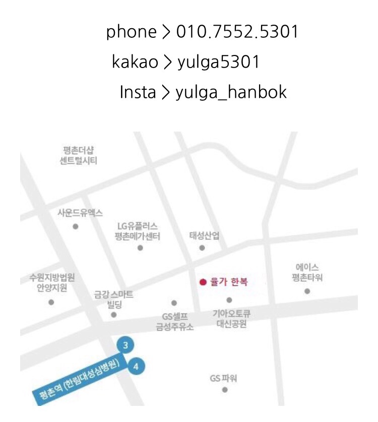 율가 이미지