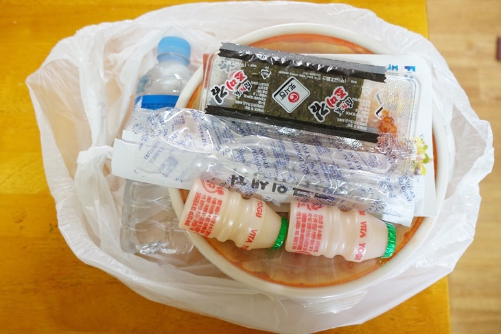 본가찜닭 이미지