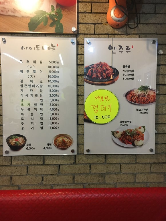 백불백 이미지