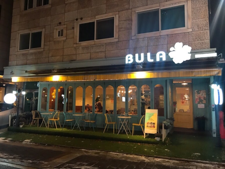 카페불라 이미지