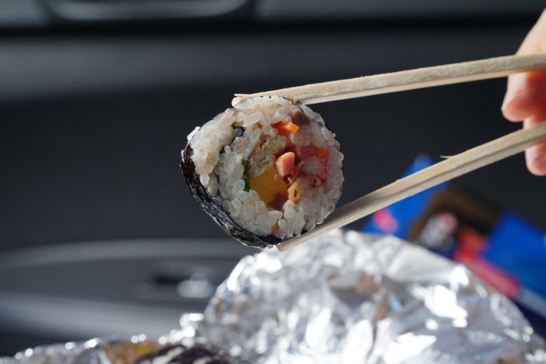 정김밥 이미지