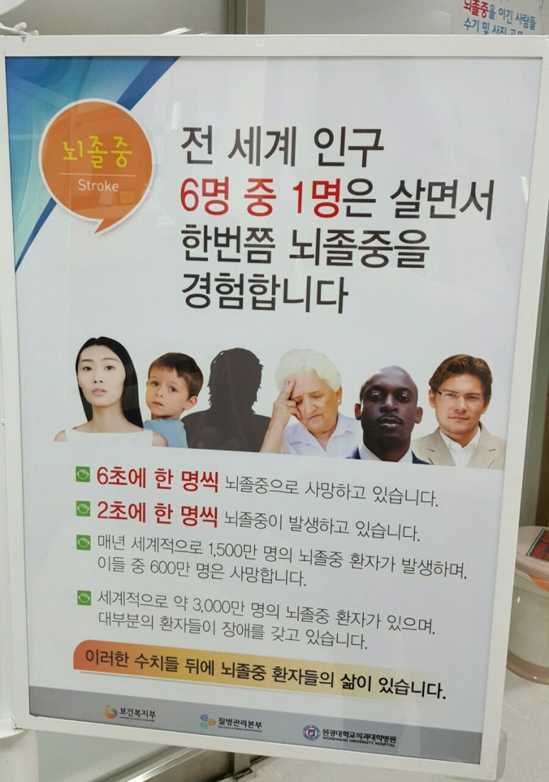 휴두피n뷰티센터 이미지