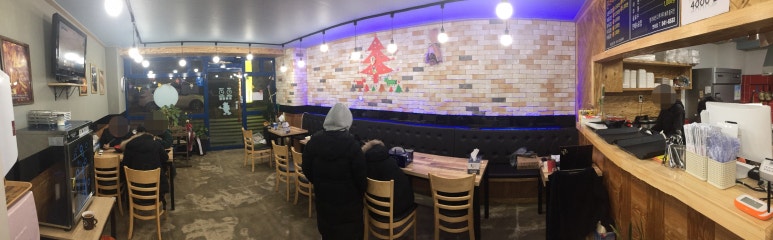 몬스터꼬맹이김밥 이미지