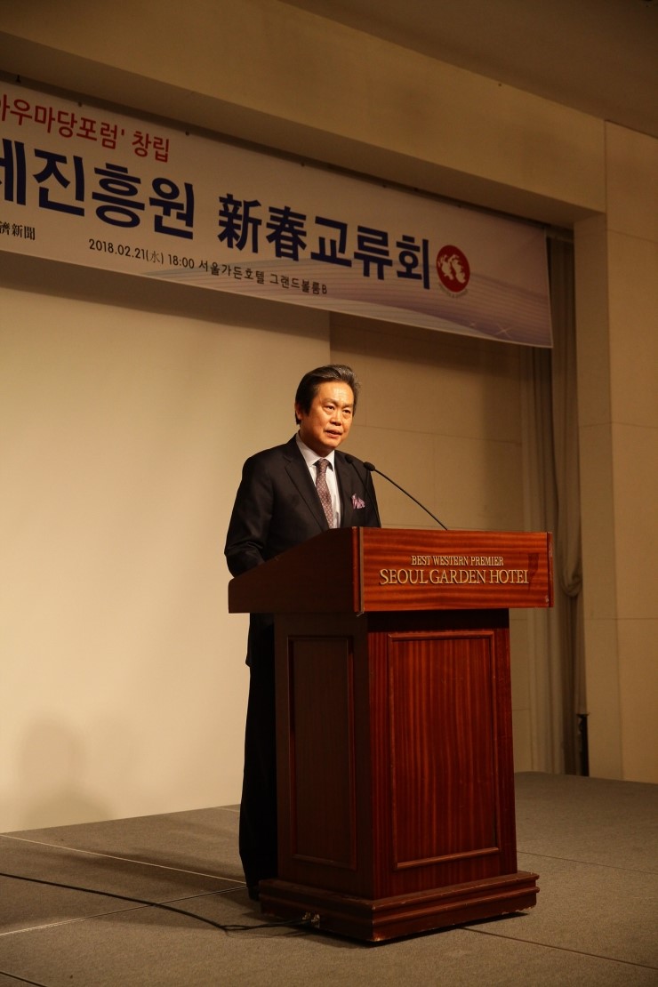 김영진성형외과의원 이미지