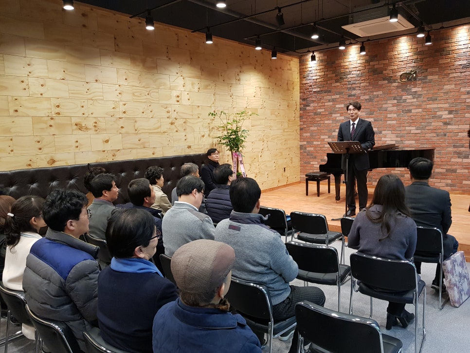 더클래식음악학원 이미지