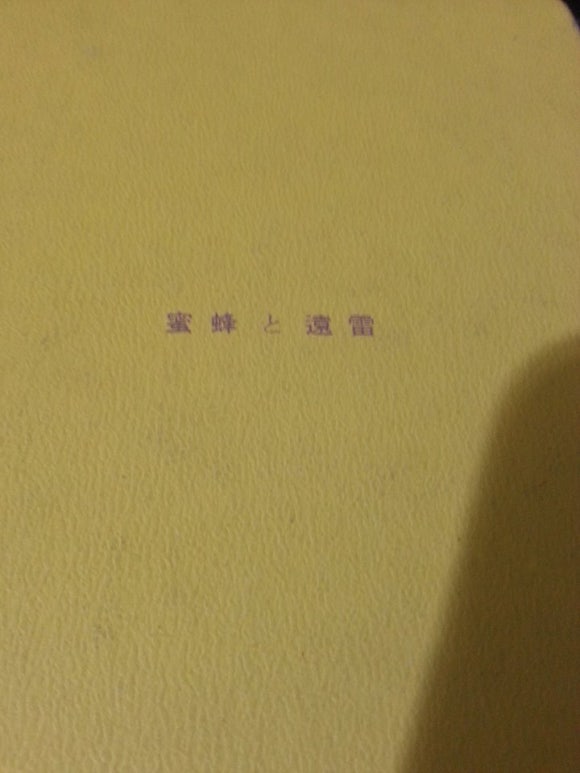 온다 이미지