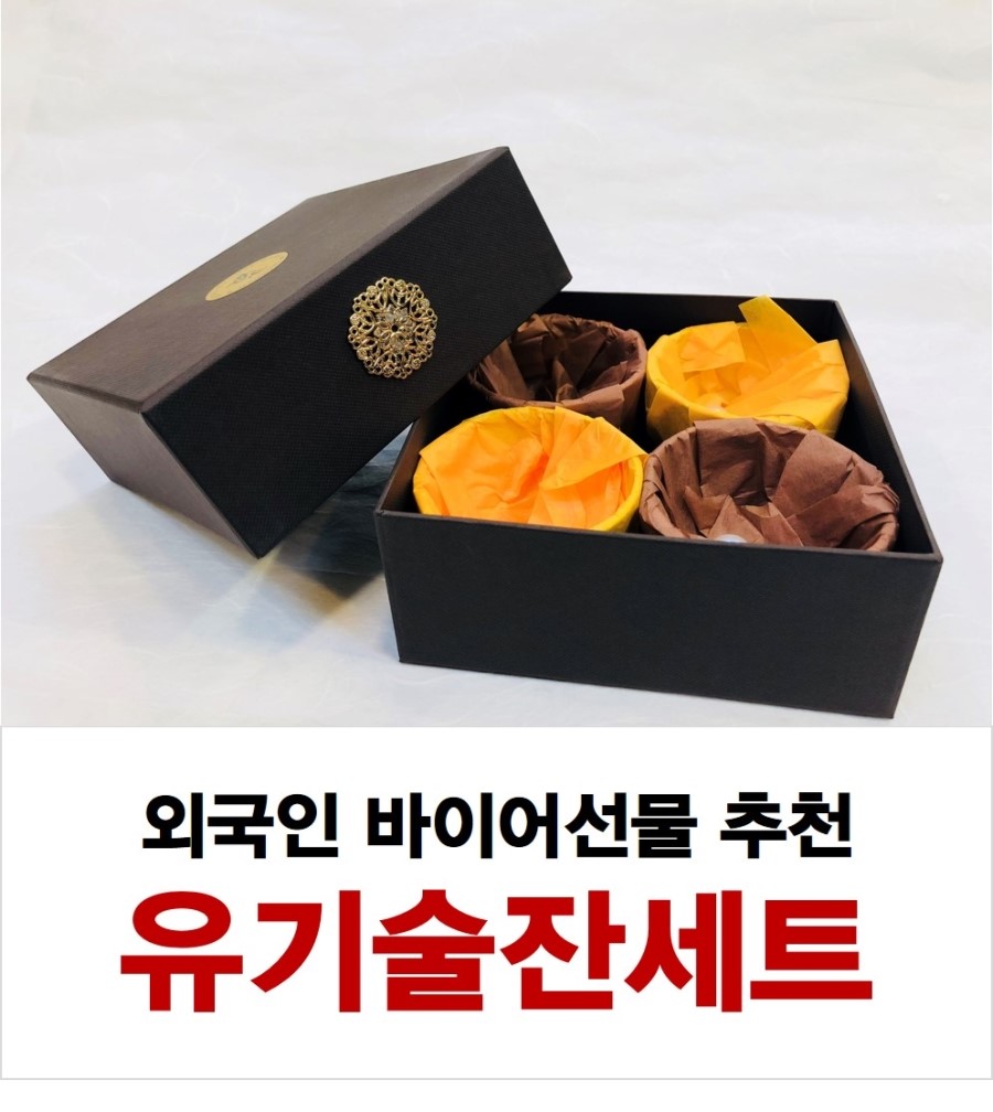 온도담 이미지