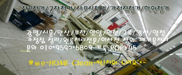 토탈맨파워 이미지