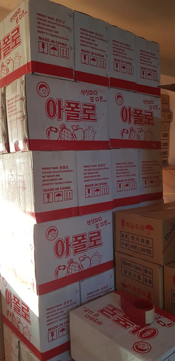 찬스인테리어 이미지