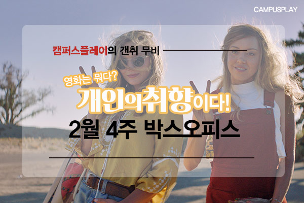 (주)워터박스 이미지