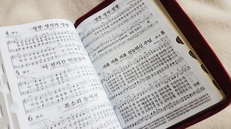 성경유통 이미지