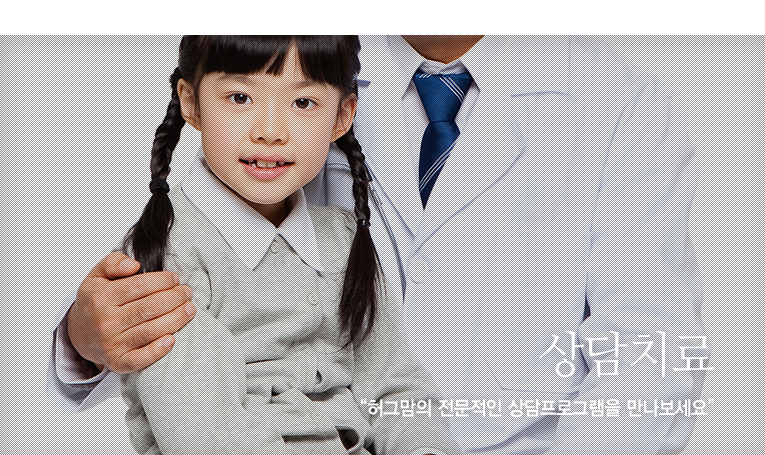 세종센터 이미지