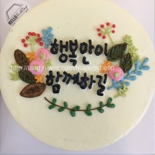 헬로베이킹 이미지