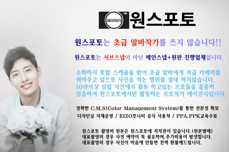 아뜰리에247 이미지