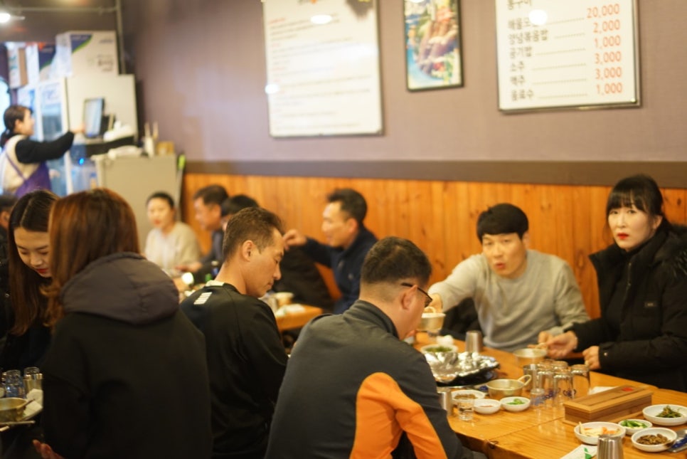 서동산꼼장어 이미지