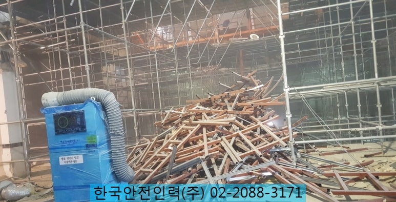 한국철거인력 이미지
