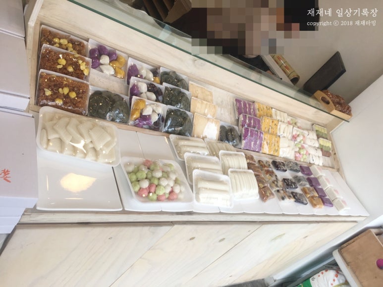 삼송떡집 이미지
