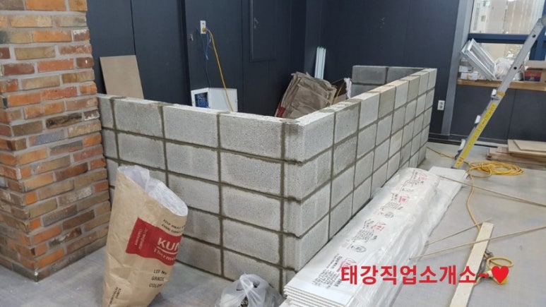 광주직업소개소 이미지