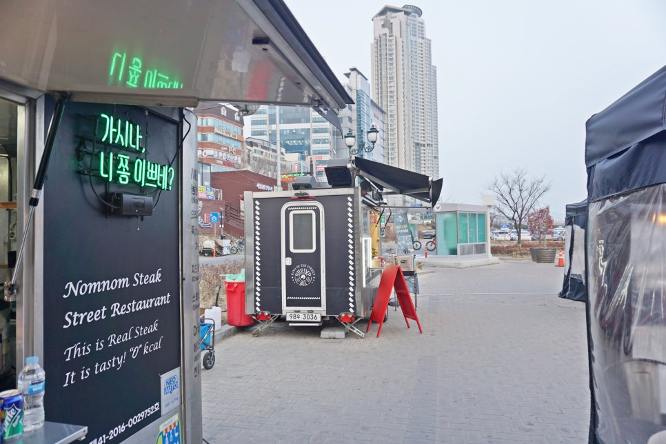 놈놈푸드 이미지