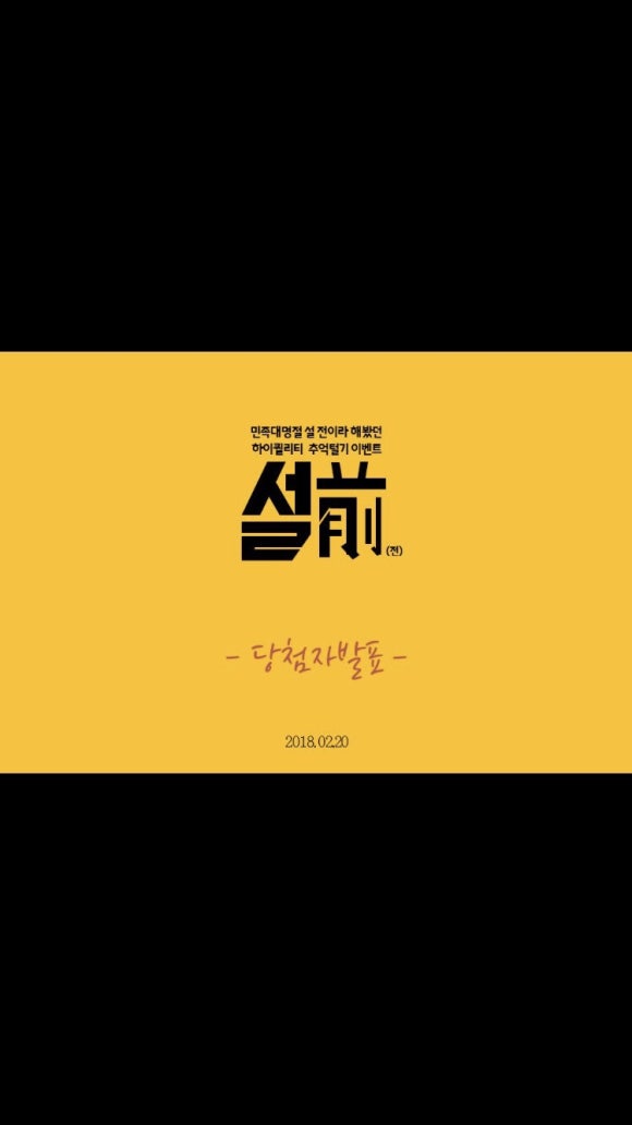 명동식육식당 이미지