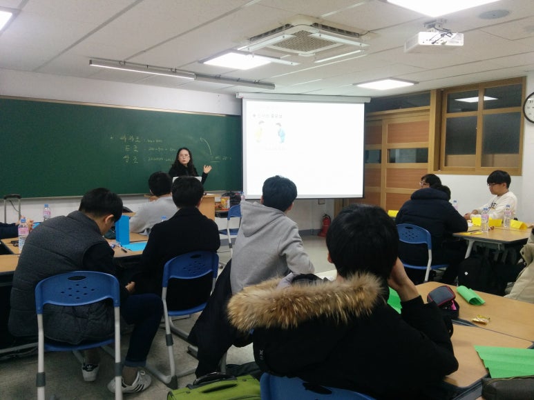 한국능률인재개발원 이미지