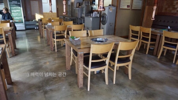 장풍화로 이미지
