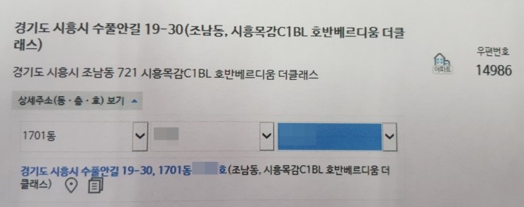 네일팰리스학원 이미지