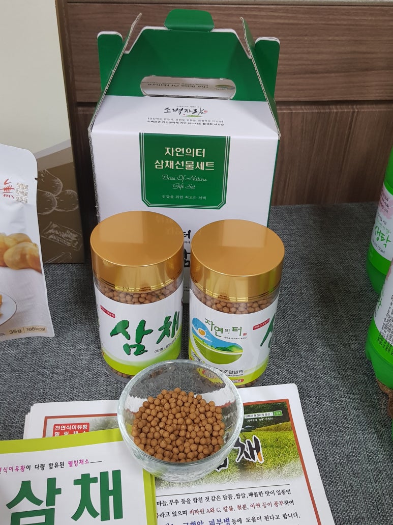 자연의터생태영농조합법인 이미지