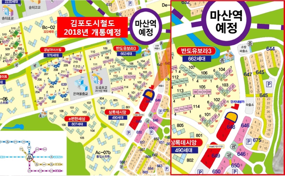 신유정보통신 이미지