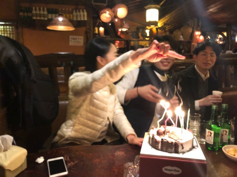 핑돼 이미지