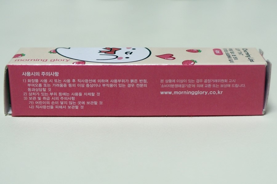 네일글로리 이미지