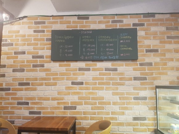 서래마을호두파이 이미지