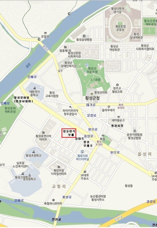 앞들한식부페 이미지