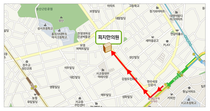 경희피치한의원 이미지
