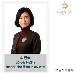 법무법인엠케이 이미지
