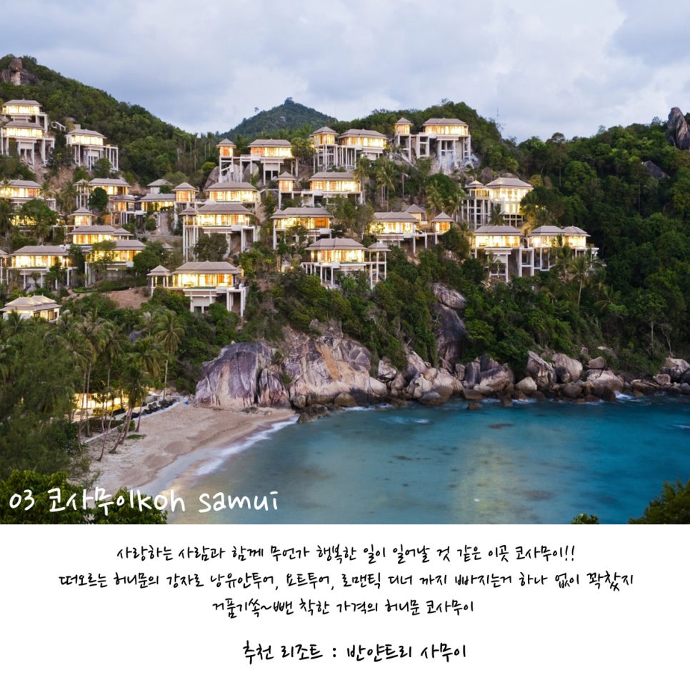 릿투어 이미지