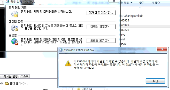 기술사사무소디엠지 이미지