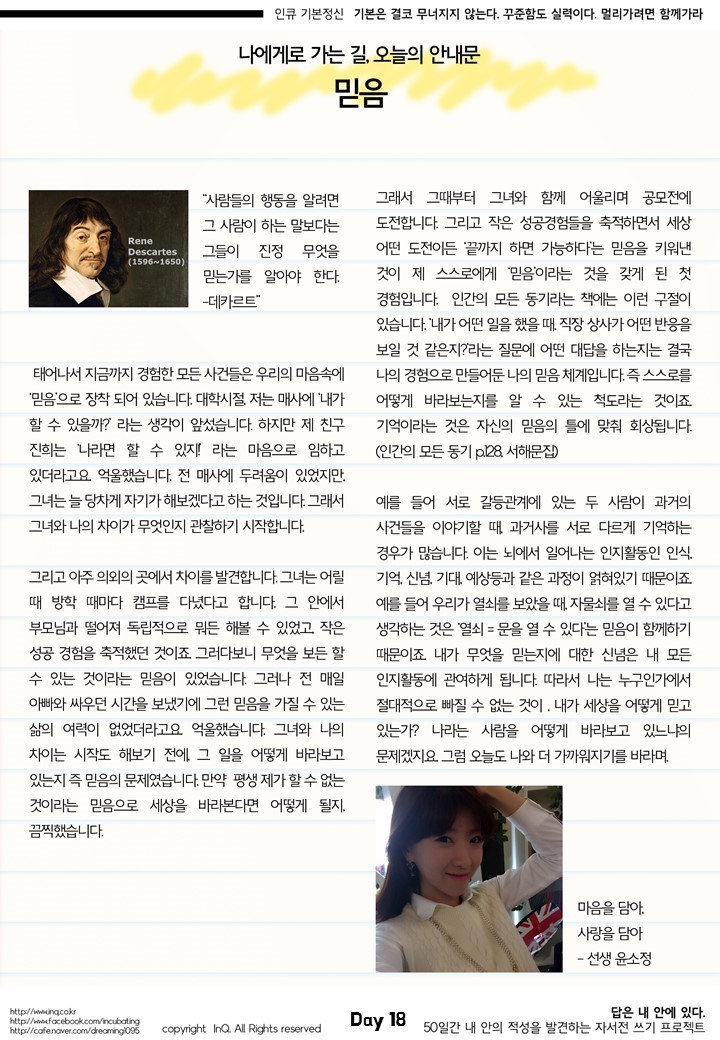 마이북 이미지