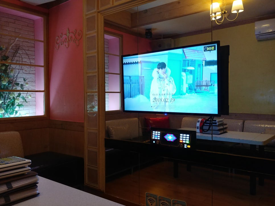 희노래연습장 이미지